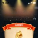 피쉬랜드