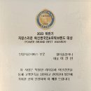 힐더홈 컴퍼니