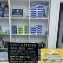 으뜸50안경지축점 이미지