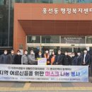 의정부경찰서 이미지