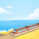 함평자연생태공원 관광안내소 이미지