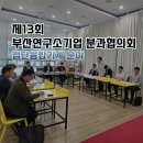 주식회사 티랩 이미지
