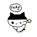럭키게임장 이미지
