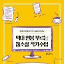 교통안전공단 해운대검사소 | 해운대자동차검사소 소형자동차 점검 예약 방문