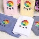 해바라기유치원(어린이집) 이미지