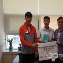 한국국토정보공사 단양지사 이미지