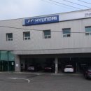 (주)동탄서부현대서비스 이미지