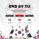 연세힐링정신건강의학과의원 네이버블로그