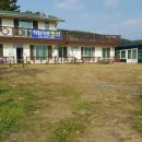 하임마르펜션