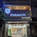 피슈네일 | 하노이 핫플 서호에 위치한 럭셔리 마사지샵 파라곤 스파& 무료 네일 내돈내산 후기