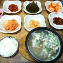 원조할매갈비 이미지