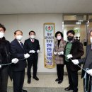 동산경로당 이미지