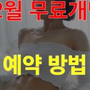 IT'S 피트니스 이미지