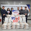 충남서부보훈지청 이미지