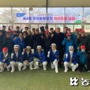 삼기분회 이미지