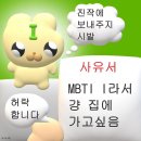 에그모닝
