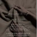 타임옴므 - 송파구 올림픽로 240 | 타임옴므