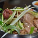 파주장군집