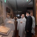 은해사성보박물관 이미지