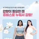 순화궁로3 이미지