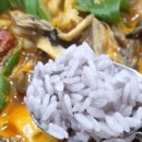 두거리우신탕 익산점 이미지