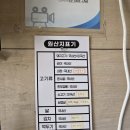 성동순대국 돼지국밥 | 해운대돼지국밥 맛집 국봉수백진국 순대국밥까지 만족한 후기