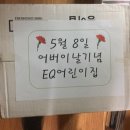 마·중경로당 이미지