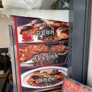 남부순환로1602 네이버블로그