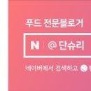 5산단1길 이미지