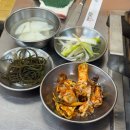 서해굴수산