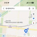 열쇠콜 - 노원구 한글비석로 417 | 열쇠콜