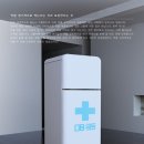 디자인Pin 이미지