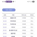 수경노래방