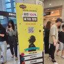 2023년 07월 공연 엄마 까투리(1회) | 최현우 마술쇼 Answer _ 서울 한전아트센터 공연 2층 S석 관람 후기