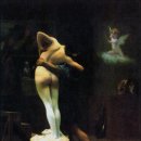 피그말리온 이미지