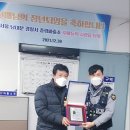 중림파출소 이미지