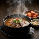 능곡역 1번출구 이미지