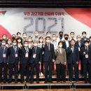 (주)광성계측기 이미지