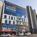 더채운한의원 이미지