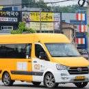 도내4리 이미지