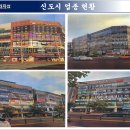 센타프라자약국 이미지