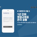 창에셋