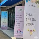 카페 다온 이미지