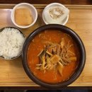 육장정