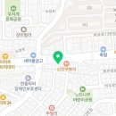 쑥이네전&포차 네이버블로그