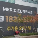 남일인쇄기획광고