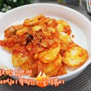 엄마떡볶이 이미지