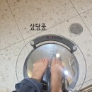 이금영 | 김포 내성발톱 관리 레푸스 김포한강신도시점 발톱무좀 발각질 후기⭐️너무 강력 추천해요⭐️