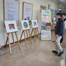 명덕고교 이미지