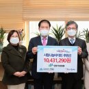 인천사랑병원 이미지